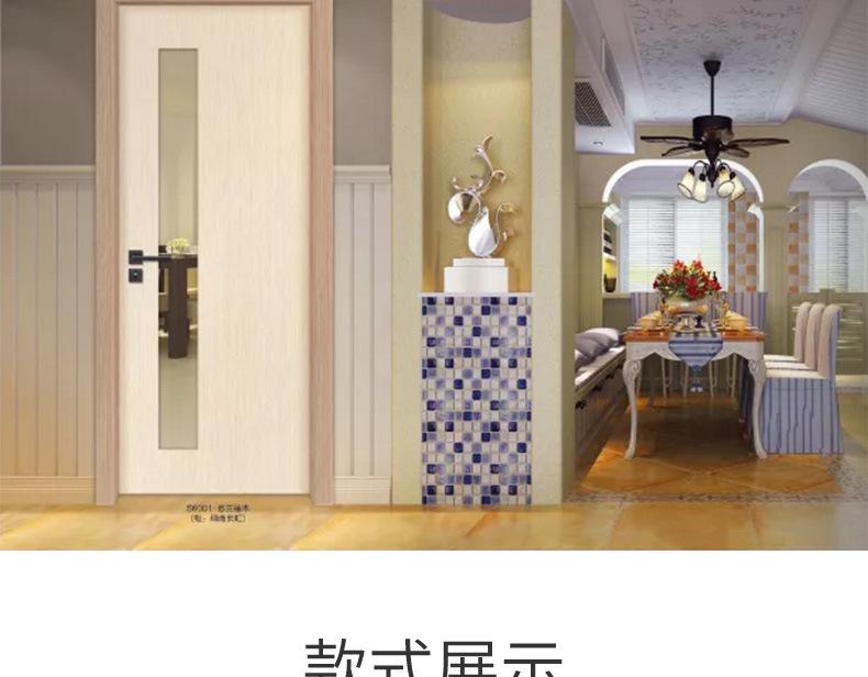 全木_08.jpg