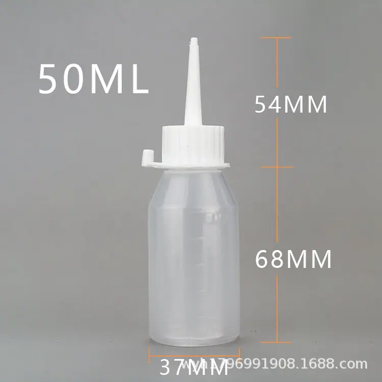 50ml.jpg