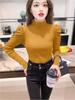 Suéter de Punto Grueso con Mangas Abullonadas y Cuello Medio Alto Nuevo Otoño e Invierno 2024 para Mujer Camisa Base Distintiva Top Interior Tendencia