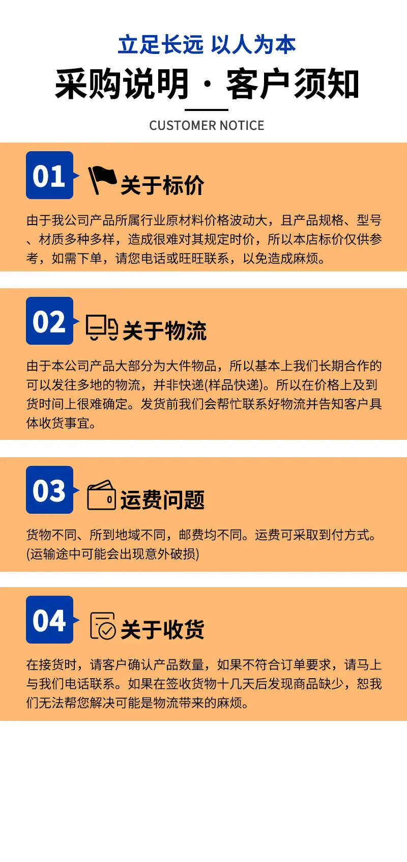 套版详情_14.jpg