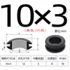 Ranura Ensanchada Tipo Elevado Silicona Doble Cara Bobina Protectora de Cable Salida de Cable Anillo de Goma Silicona Anillo Protector de Cable Resistente a Altas y Bajas Temperaturas Anillo de Sellado