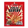 Tempero para Churrasco Doméstico Churrasco Mergulhar Polvilhar Polvilhar Espetinhos Carne Marinada Carne Cozida Polvilhar Tempero para Asas de Frango à Orleans