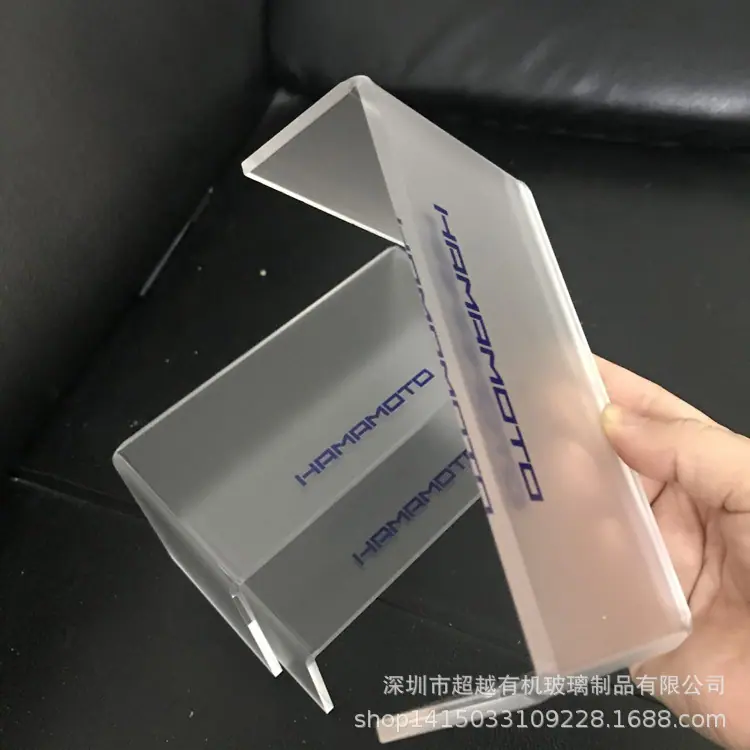 QQ图片20200321105508