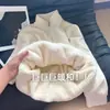 Moletom Feminino Qingdao Jimo, Off-White, Forrado com Fleece, Engrossado, Quente, Fleece Dupla Face, Emagrecedor, Fleece Ártico, Jaqueta com Gola Alta