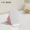 Espejo Pequeño Plegable para Dormitorio, Espejo de Tocador Especial para Estudiantes Universitarios, Espejo de Escritorio Portátil para Maquillaje para Hombres y Mujeres