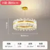 Lustre de Vidro para Sala de Estar, Lâmpada Quente, Romântica e de Luxo Leve para Quarto, Lustre Criativo de Personalidade Nórdica para Restaurante, Lâmpadas Zhongshan