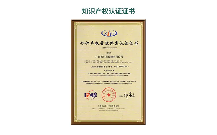 A100详情3_05.jpg