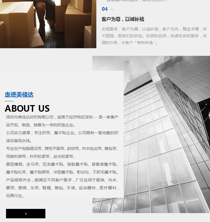 微信图片_20190712174842