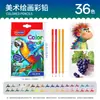 Lápices de Colores de Núcleo Grueso Transfronterizos Tianhui, Lápices de Colores Hexagonales Ecológicos Sin Madera, Set de Lápices para Dibujo y Boceto Infantil