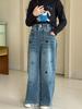 Pantalones de Niña Peces Rojos Pequeños Primavera y Otoño 2026 Nuevos Pantalones Largos de Otoño para Niños Pantalones de Pierna Ancha Jeans de Otoño para Padres e Hijos