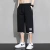 Shorts de Verano para Niños 2024 Pantalones Casuales Cortos Delgados Holgados Talla Grande Plus Gordo Plus Plus Pantalones Deportivos para Hombre