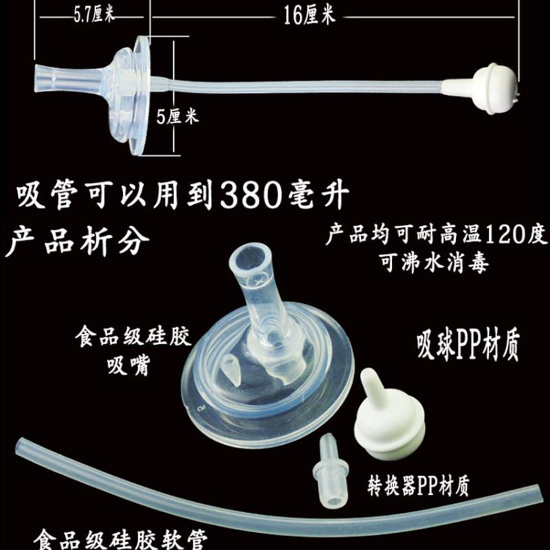 未命名_副本 (2)