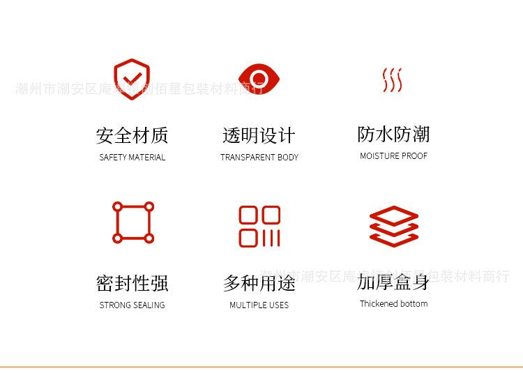 详情页_02.jpg