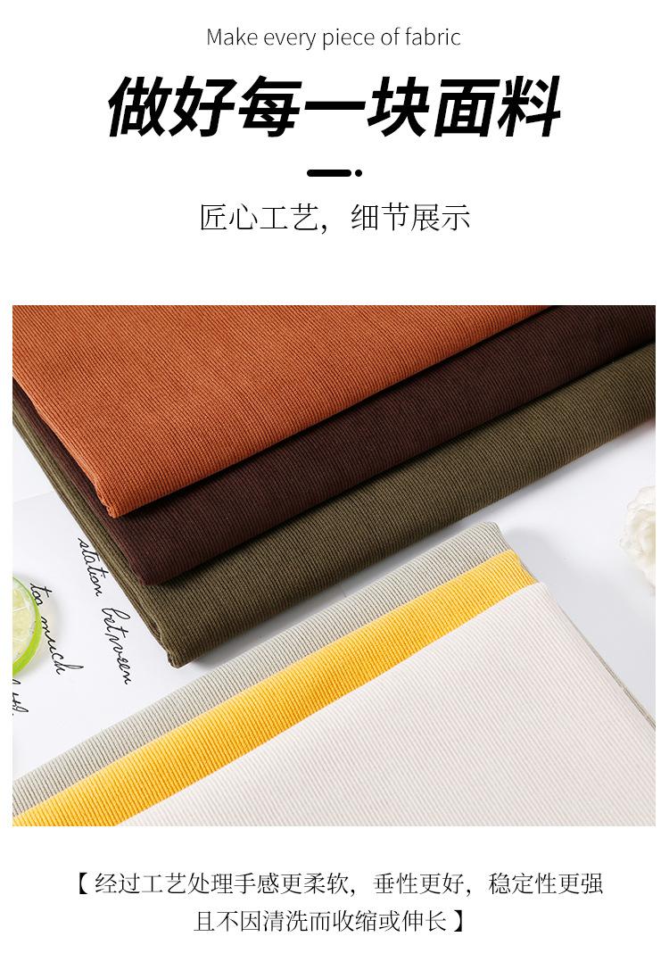 详情页_06.jpg