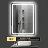 Fornecimento Transfronteiriço de Espelhos de Banheiro de Hotel, Espelhos de Vaso Sanitário, Espelhos Inteligentes, Luzes de LED, Anti-Embaçante, Espelhos Inteligentes à Prova de Explosão