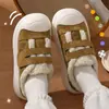 Zapatos de Algodón con Suela Gruesa para Mujer para Invierno, Pantuflas Cálidas de Felpa para Casa, Antideslizantes, con Talón Cubierto, Venta al por Mayor