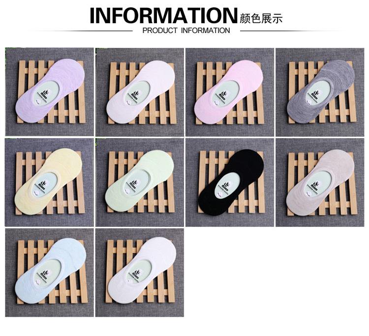 统一标准版_13