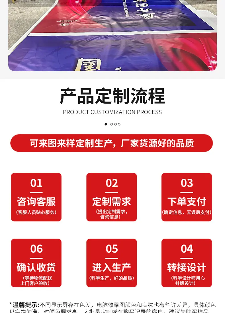 基础详情_09.jpg