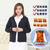 Suéter de enfermera suéter estilo coreano otoño e invierno ropa guía ropa de viaje cárdigan abrigo prenda exterior cálido forro polar grueso