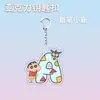 Cadena de Teléfono Móvil de Acrílico con Letra de Crayon Shin-Chan Colgante Lindo Joyería para Estudiantes Colgante para Mochila Escolar Regalo