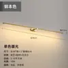 Luz frontal de espejo moderna minimalista para tocador, luz para armario de espejo de baño, aplique de pared lineal de color dorado