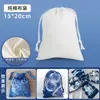 Kit de Materiales DIY Tie-Dye Pintura Juego Completo Especial para Bufanda Cuadrada Hecha a Mano Sombrero Ropa Superior Tela Estampado Bolso de Mano Bolsa de Tela