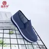Zapatos Casuales para Hombre al por Mayor Transfronterizos, Zapatos de Lona Transpirables para Estudiantes, Zapatos de Tela Old Beijing de Comercio Exterior para Primavera y Otoño, Suelas Blandas Cómodas en Stock