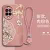 Funda de teléfono líquida tipo ojo de ángel al por mayor del fabricante compatible con Huawei nova15, con borla, diseño floral y cordón, protección completa