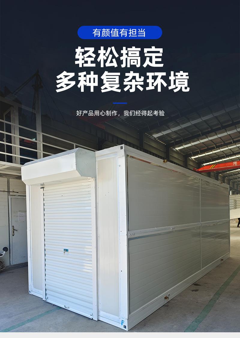详情_05.jpg