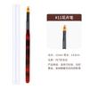 Pluma para arte de uñas varilla ámbar 12 juegos de pluma para dibujar pintada pluma de pintura para tallado de cristal cabeza plana cabeza inclinada pluma manicura