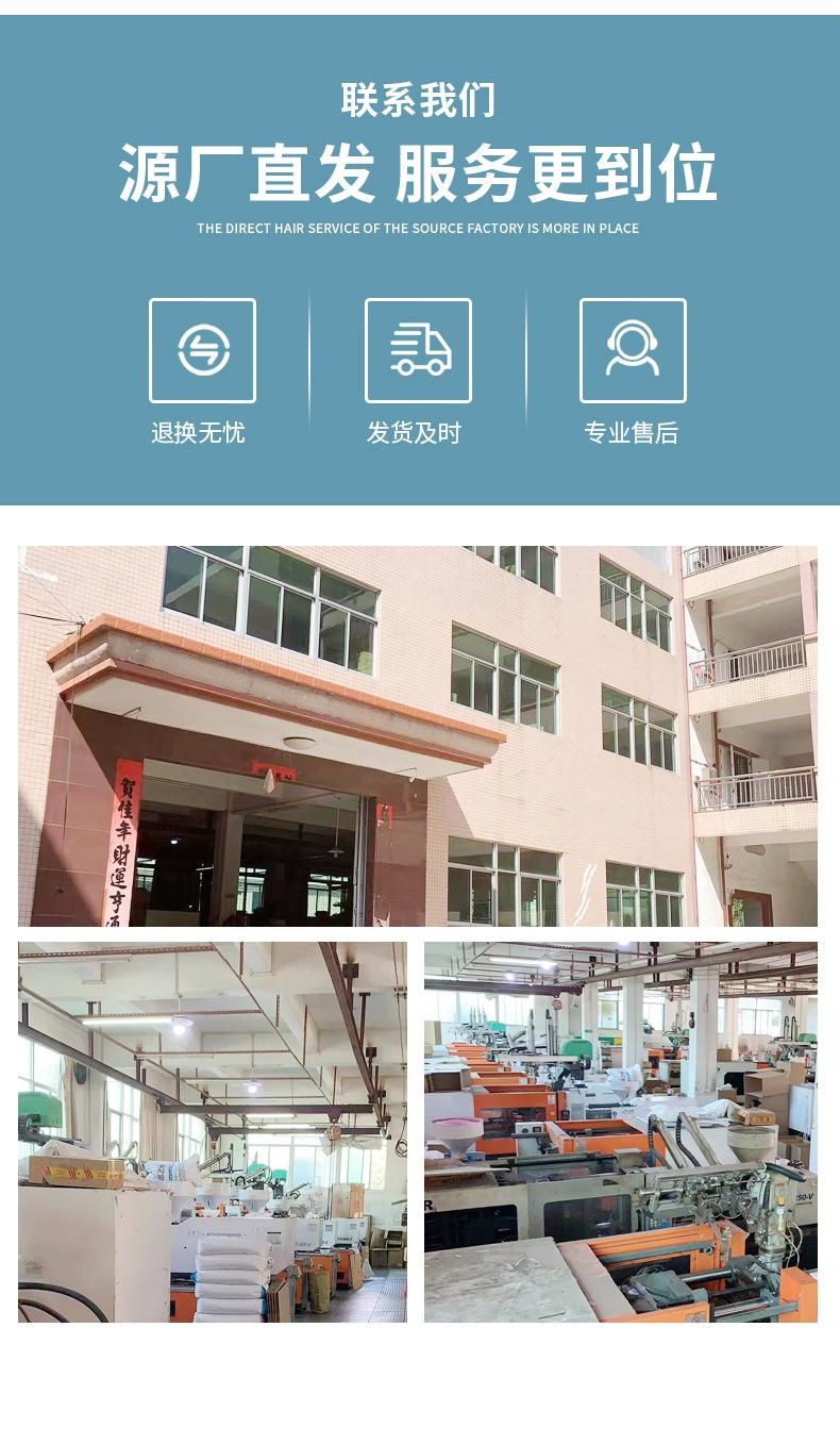 美妆蛋版面_10.jpg
