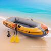 Bote Inflable Original Intex Challenger Duo Bote de Remo de Goma Trio Barco de Pesca Engrosado Agua al por Mayor