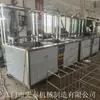 Máquina de Limpieza Ultrasónica Desengrasante de Hardware de Tanque Único Máquina de Limpieza Ultrasónica de Rodillos