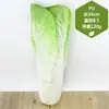 Juguete de Berenjena Grande Modelo de Fruta Vegetal Falsa Biónica Arreglo de Escena Adorno de Cocina Accesorio de Fotografía Vegetal de Imitación