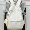 Mochila Escolar Minimalista para Mujer, Modelo Nuevo 2026 Moderno y Único, Alto Valor Estético, Diseño Sencillo, Mochila de Viaje de Gran Capacidad para Estudiantes