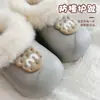 Pantuflas de Algodón para Niños 2025 Nuevo Estilo Niños Niñas Bebé Interior Hogar Impermeables Antideslizantes Zapatos de Algodón Cerrados para Niños Invierno