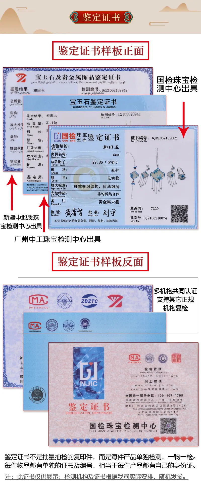 页尾_01.jpg