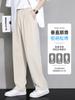 Pantalones de seda de hielo personalizados para hombre en verano, pantalones casuales holgados, rectos, de pierna ancha y finos, pantalones de traje drapeados a la moda.