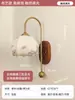 Lámpara de pared de cristal minimalista para mesita de noche de dormitorio, luz decorativa para sala de estar, pasillo de color nogal estilo mediados de siglo, pasillo, lámpara de pared para escalera