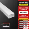 Luminária Linear de Sobrepor, Calha de Luz Embutida, Calha de Alumínio, Teto de Dupla Eyelid, Fita de Luz Linear, Fita de Luz, Ranhura, Luminária Linear de LED