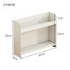 Estante de Almacenamiento de Cocina Blanco Cremoso para Condimentos, Frascos de Especias y Tazas de Agua, Organizador de Escritorio