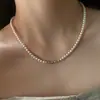 Collar de Accesorios de Cuentas Checas de Colores y Perla Blanca Australiana para Mujer, Gama Alta, Lujo Ligero, Cadena Clavicular de Moda y Versátil para Cuello