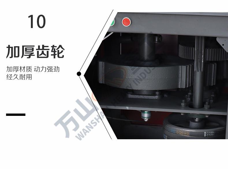 详情页8.jpg