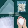 Bolsas de Vacío Transparentes de Poliéster 16 Seda, Bolsas para Empaque de Alimentos, Bolsas de Plástico Selladas, Fabricante de Bolsas de Empaque al Vacío Brillantes Comerciales