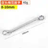 Atacado do Fabricante Chave de Flor de Ameixa de Cabeça Dupla, Chave de Olhal, Chave de Flor de Ameixa Multifuncional, Chave Inglesa de Cabeça Dupla para Reparo Doméstico