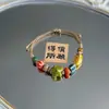 Jingdezhen Navidad Cerámica Cuerda Trenzada Pulsera Animales de Dibujos Animados Cuerda de Mano Joyería al por Mayor para Atracciones Turísticas Nicho Lujo Ligero