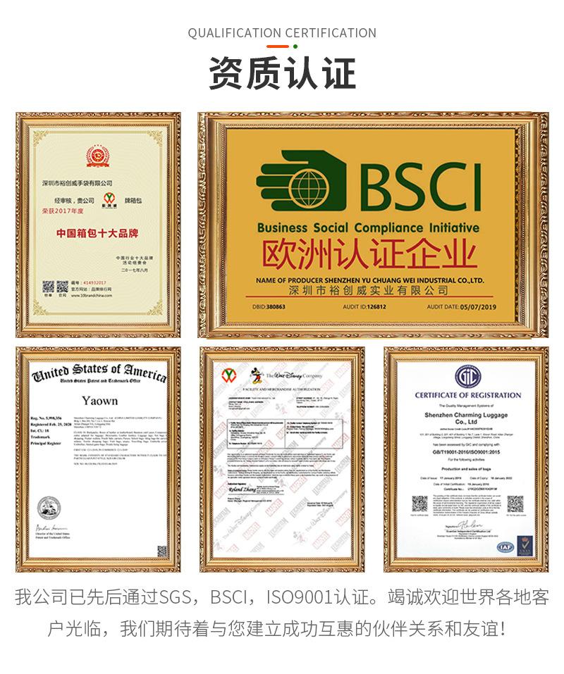 中文-PSD-拷贝_05.jpg