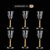 Venta de fábrica, copa de vino blanco con forma de gota de agua y lámina de oro de lujo ligero, copa de vino para el hogar, copa de licor con asa, separador de vino, traje de cristal