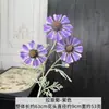Arreglo de Escena con Flores Artificiales, Flores Falsas Serie Morada para Celebración de Bodas, Arreglo de Flores de Piso, Decoración Suave para Salón de Bodas y Flores para Paisajismo