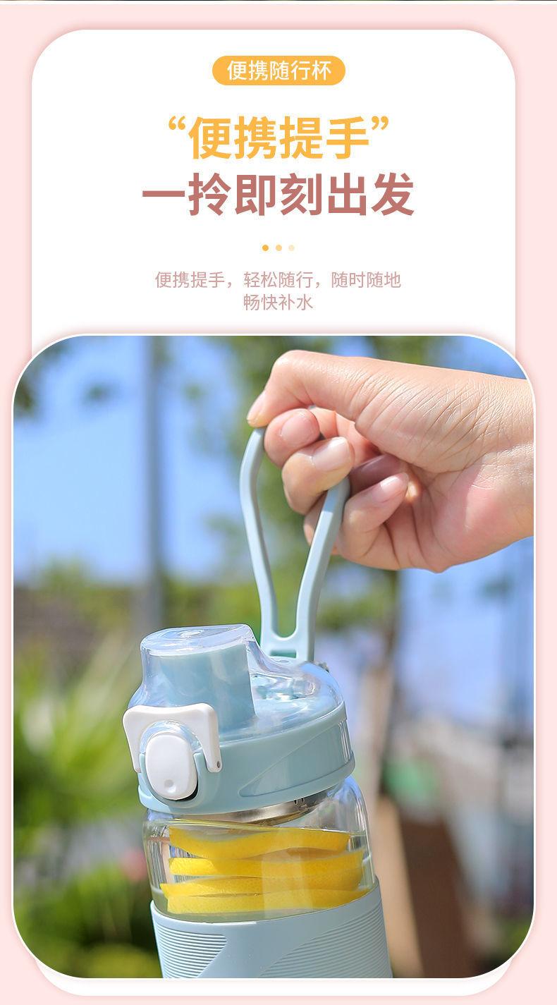 塑料直饮杯 (21).jpg